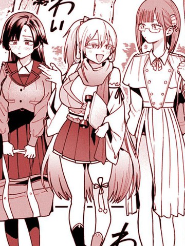 妖怪王Q学园漫画封面