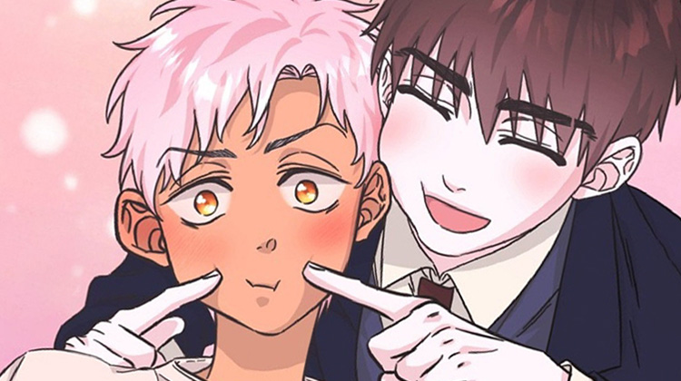 我的爱豆弟弟漫画封面