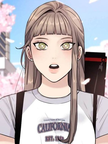 我很好，你呢？漫画封面