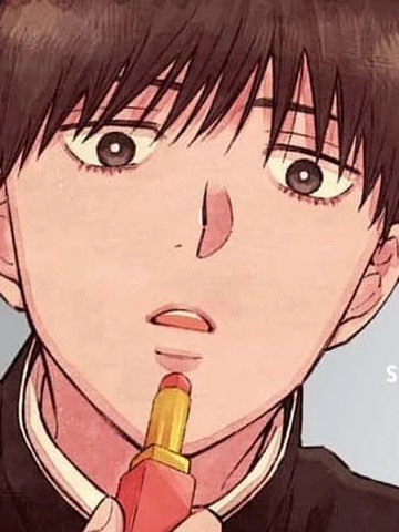喜欢和闪闪发亮漫画封面