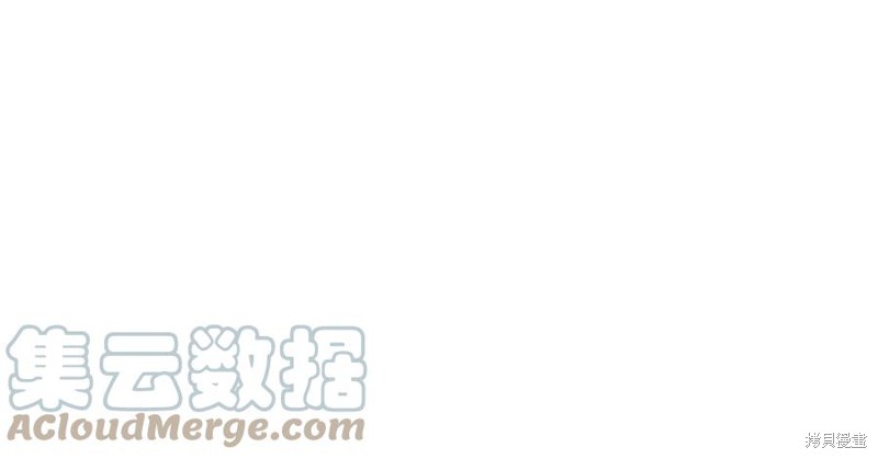 未来的每一步都是花路 第5话 第28页