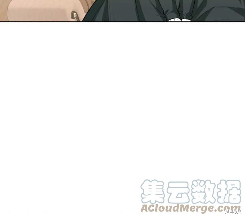 未来的每一步都是花路 第5话 第94页