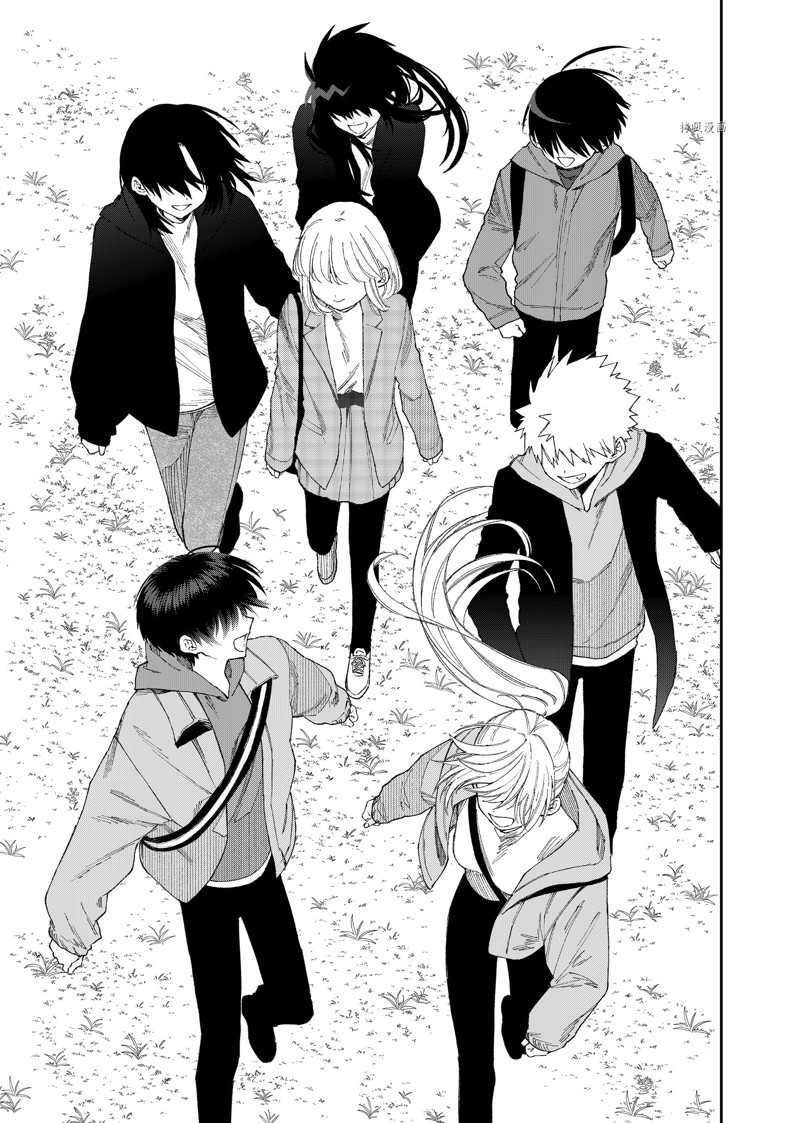 我家女友可不止可爱呢 第171话 试看版 第12页