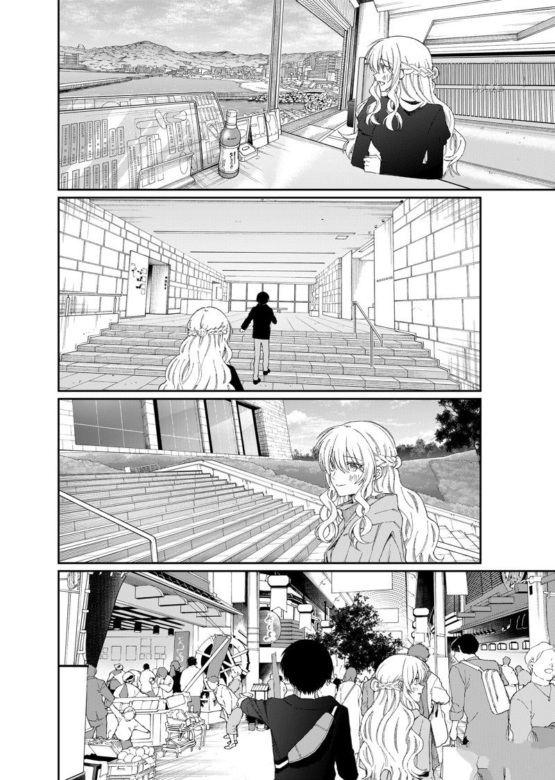 我家女友可不止可爱呢 第174话 试看版 第6页