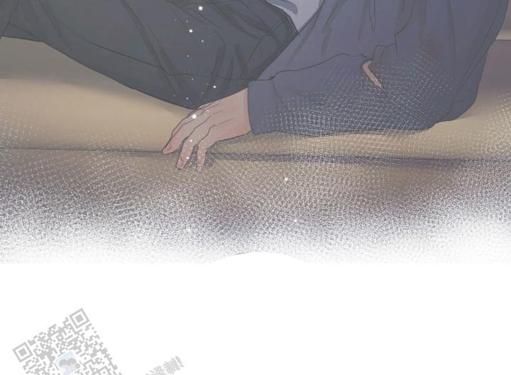 欲望深渊 第44话 第12页