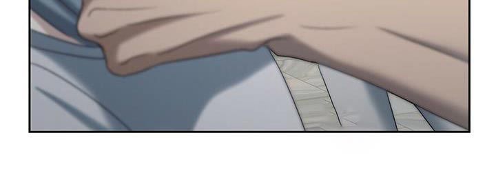 水上球场 第53话 第9页