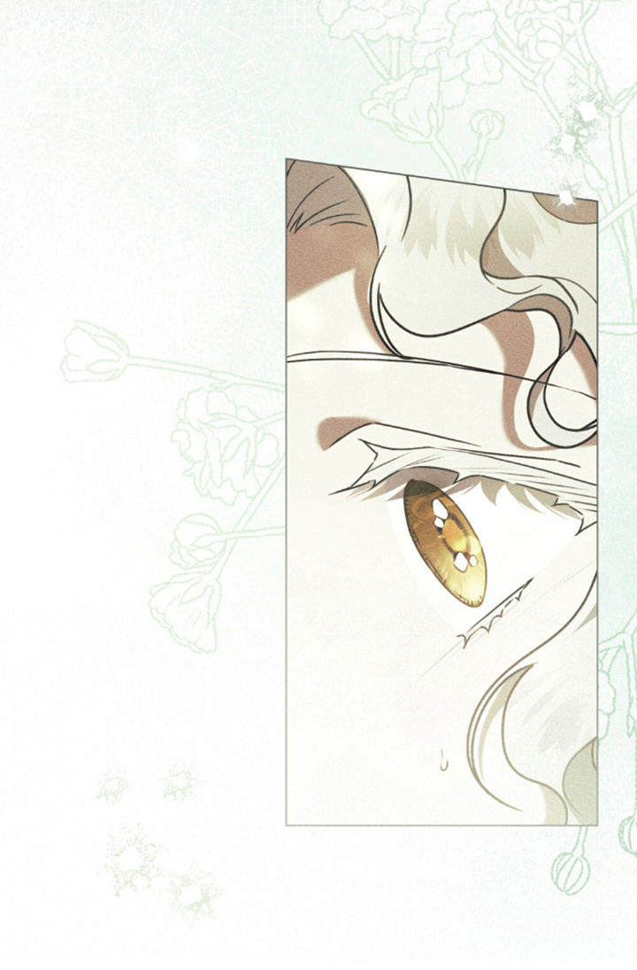 亡国皇女 第19话 第27页