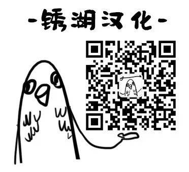聪明小孩 伊良部篇 第3话 第27页