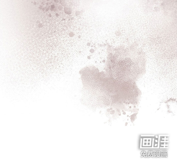灵光乍现 第73话 第25页