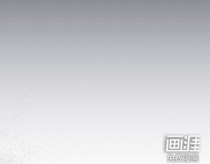 灵光乍现 第45话 第28页