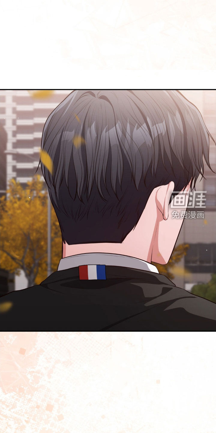 灵光乍现 第34话 第27页