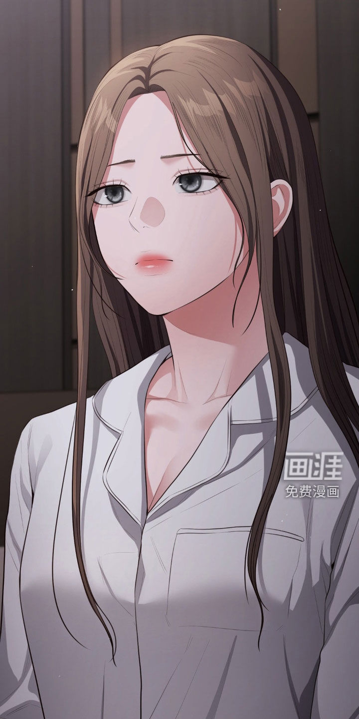 灵光乍现 第31话 第25页