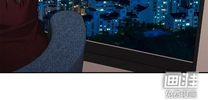 灵光乍现 第20话 第19页