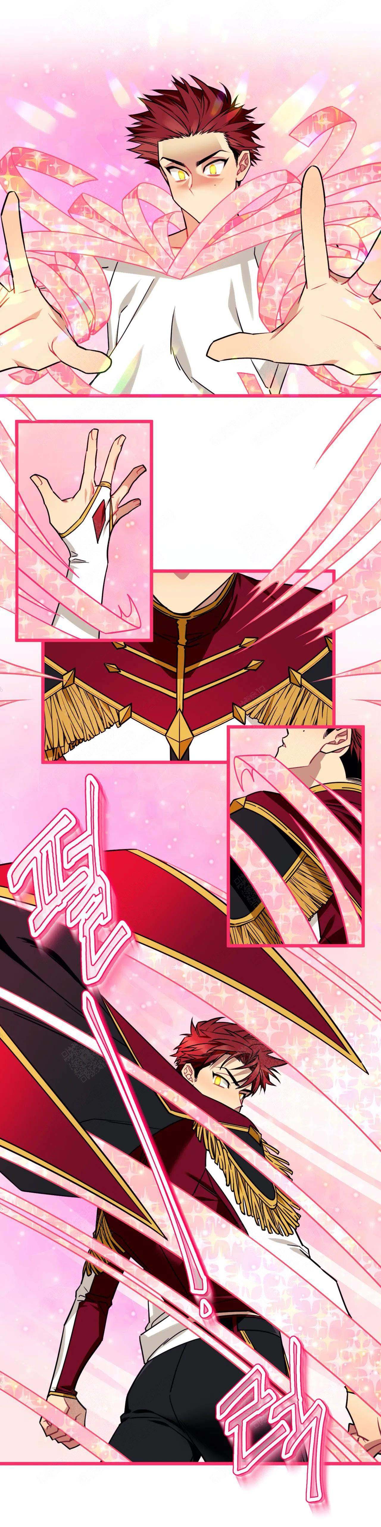 说出你的愿望 第4话 第3页