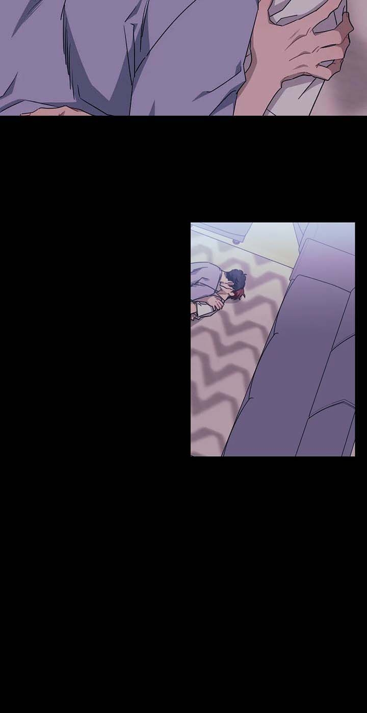 说出你的愿望 第77话 第8页