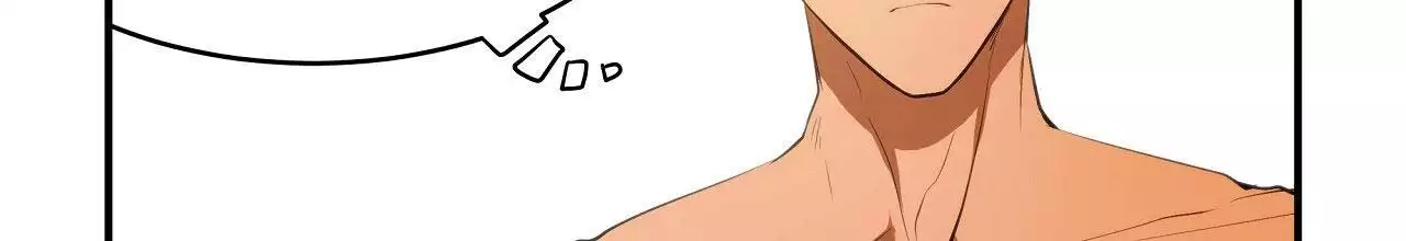 王的男人 第26话 第29页