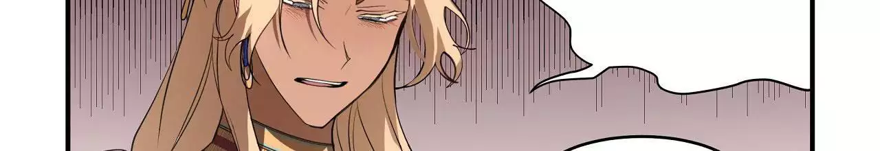 王的男人 第33话 第23页