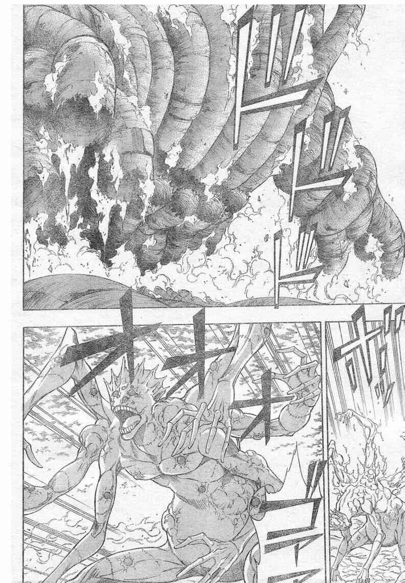 PSYREN 第130话 第16页