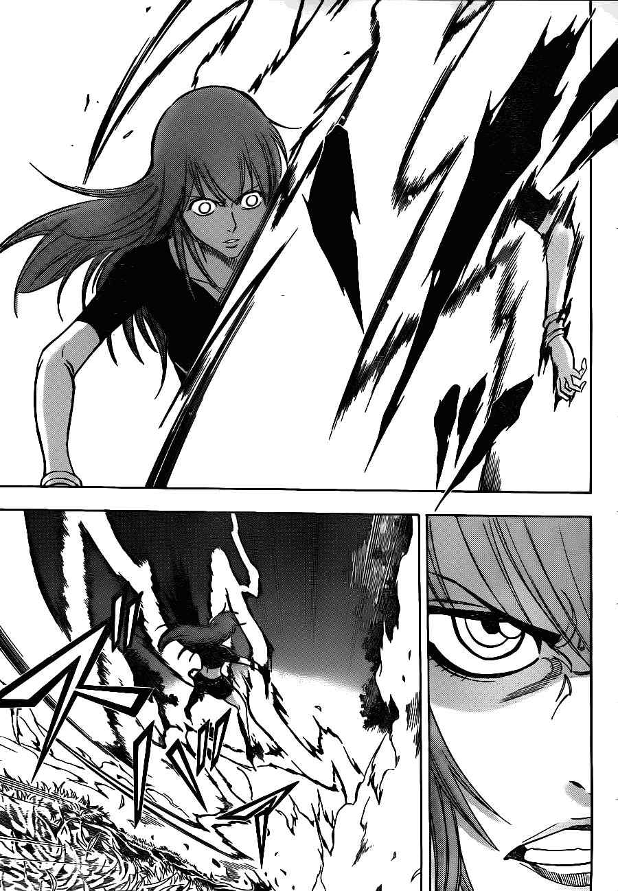 PSYREN 第143话 第9页