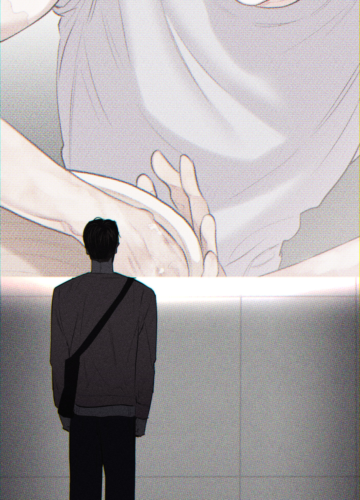破碎的形态 第3话 第8页