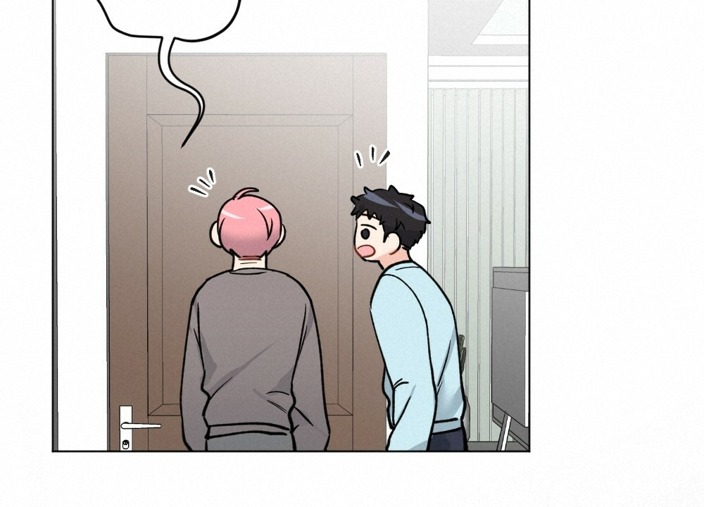 月刊美少年 第45话 第53页