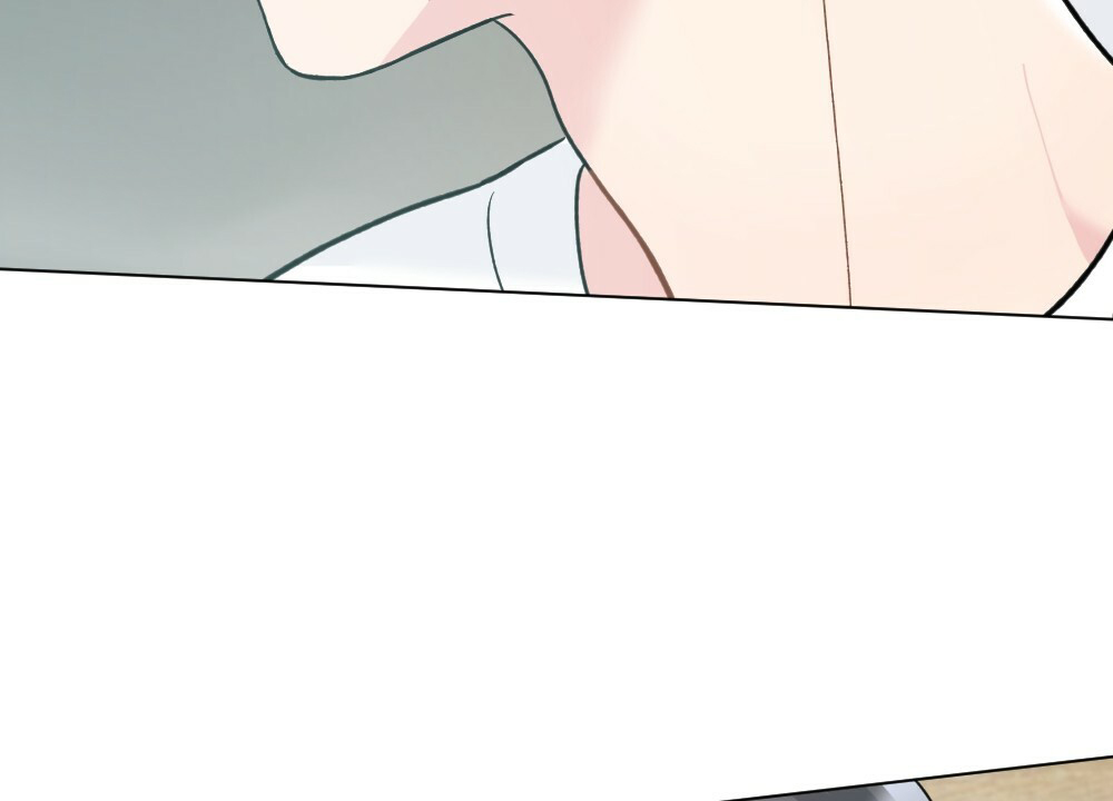 月刊美少年 第45话 第9页