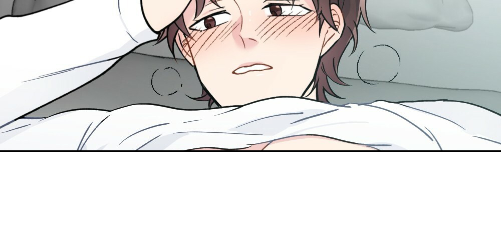 月刊美少年 第45话 第97页