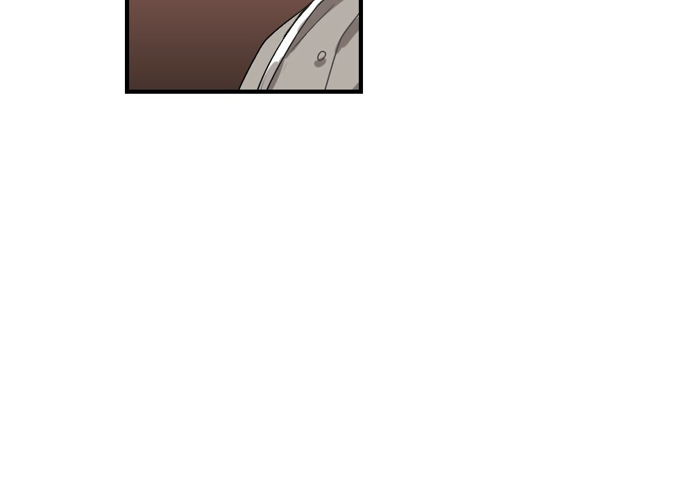月刊美少年 第57话 第4页