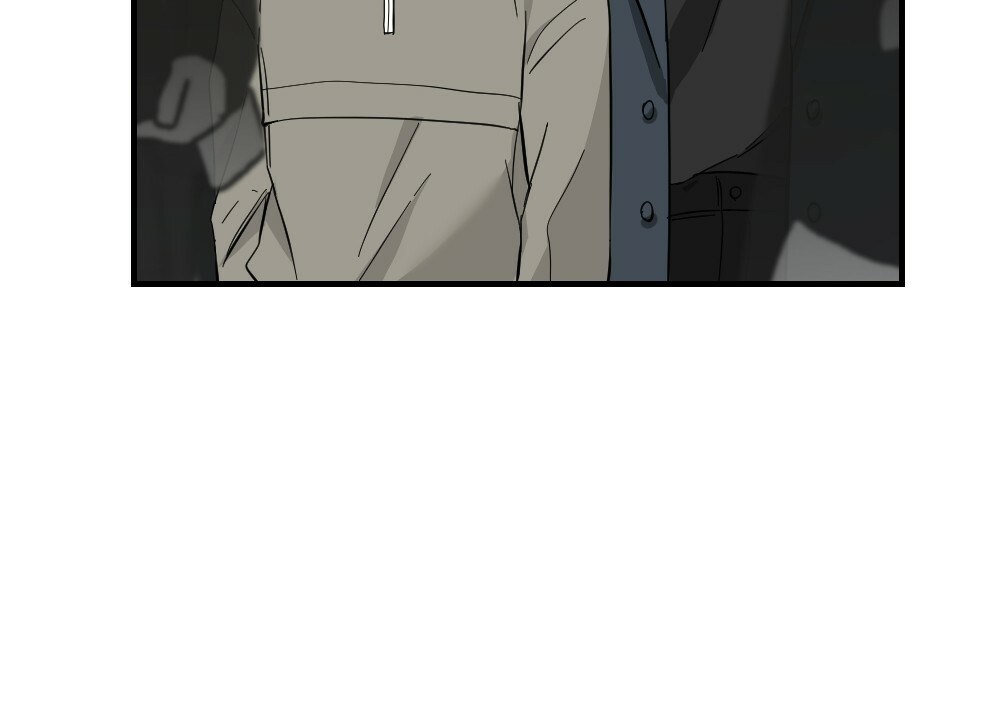 月刊美少年 第60话 第29页