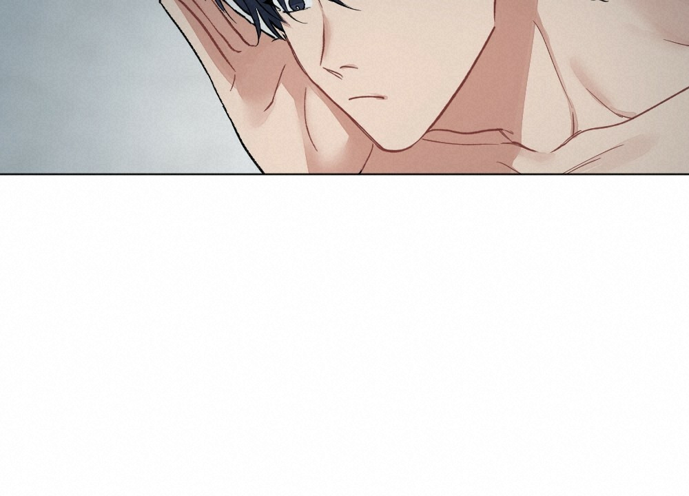 月刊美少年 第66话 第11页