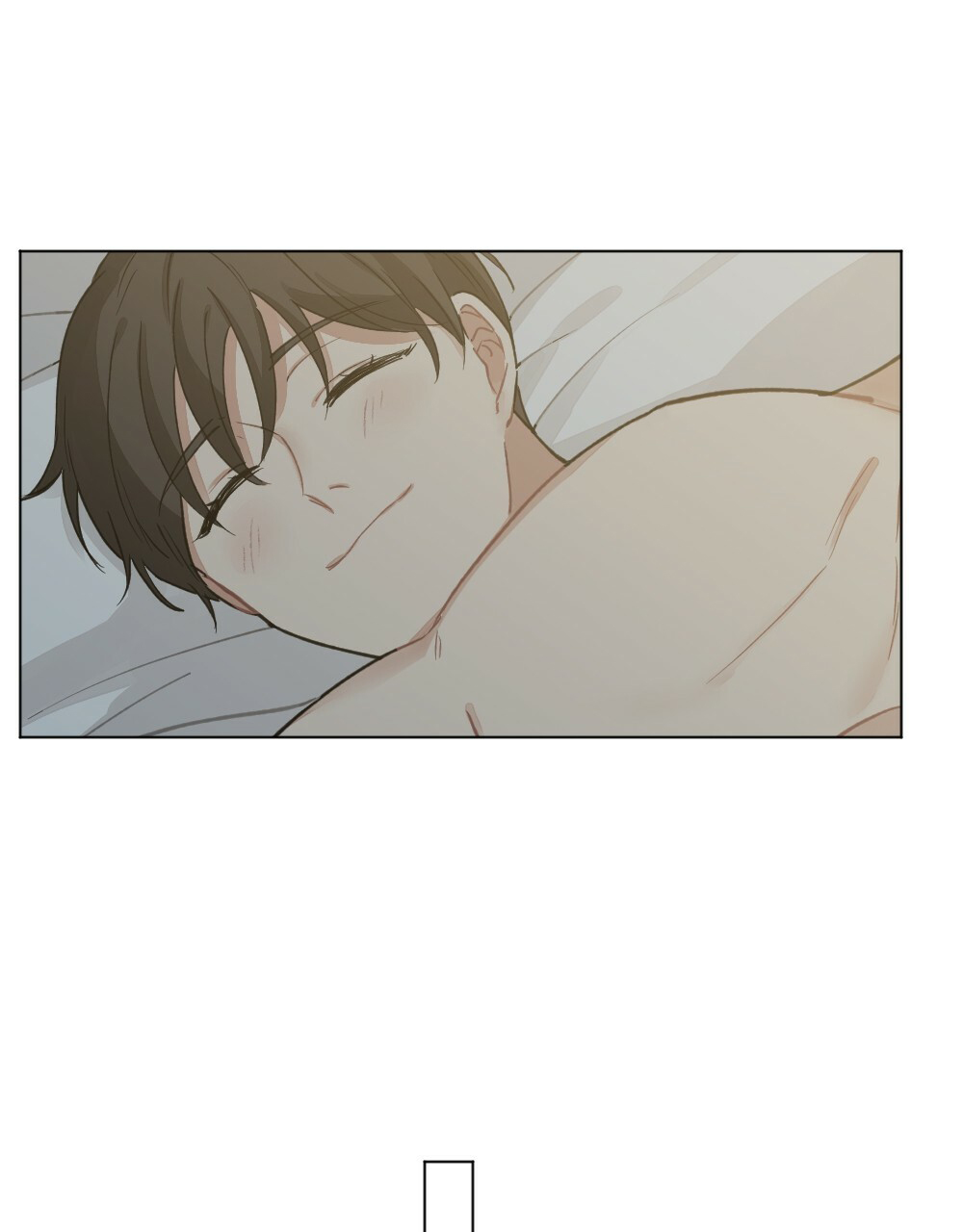 月刊美少年 第66话 第21页