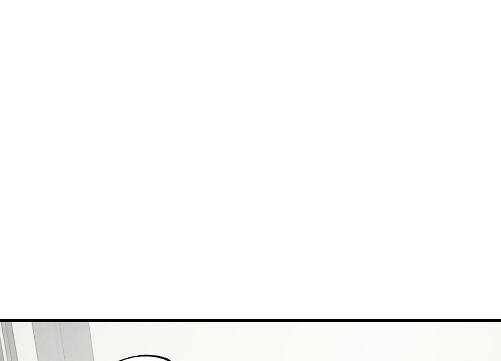 月刊美少年 第76话 第50页