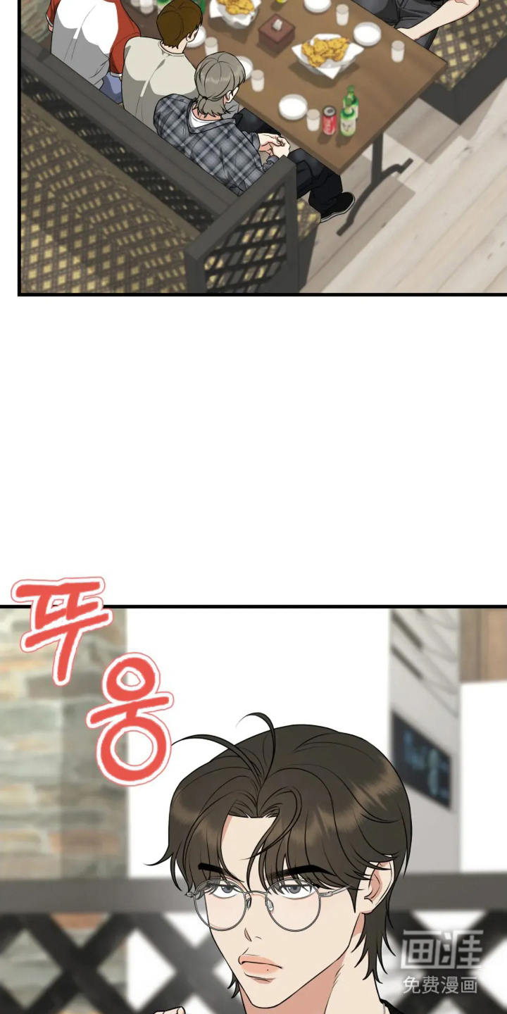 盲吻越狱 第18话 第21页