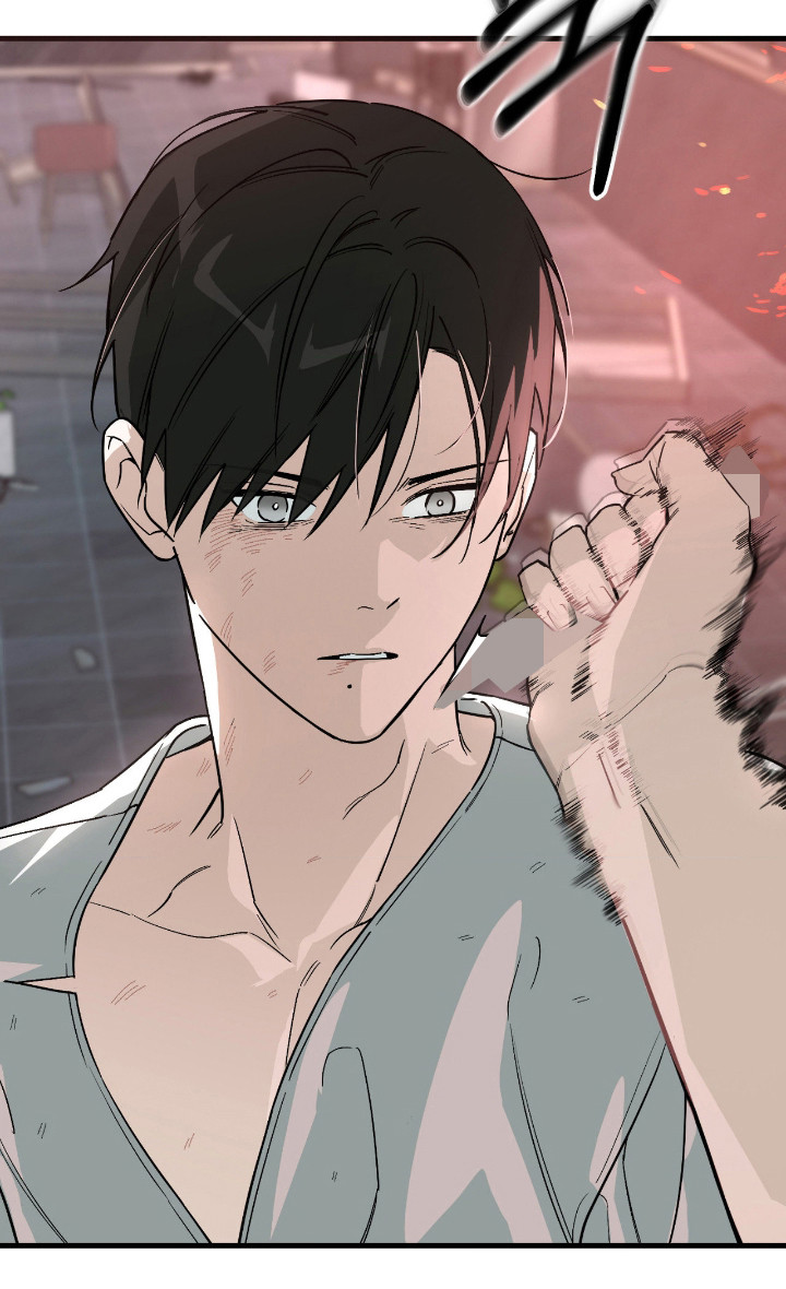 能力者禁猎区 第51话 第30页