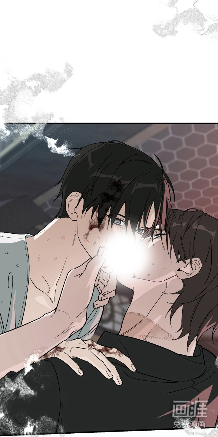 能力者禁猎区 第54话 第23页