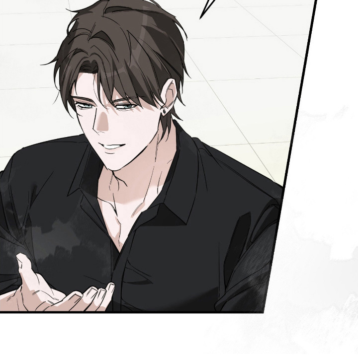 能力者禁猎区 第11话 第15页