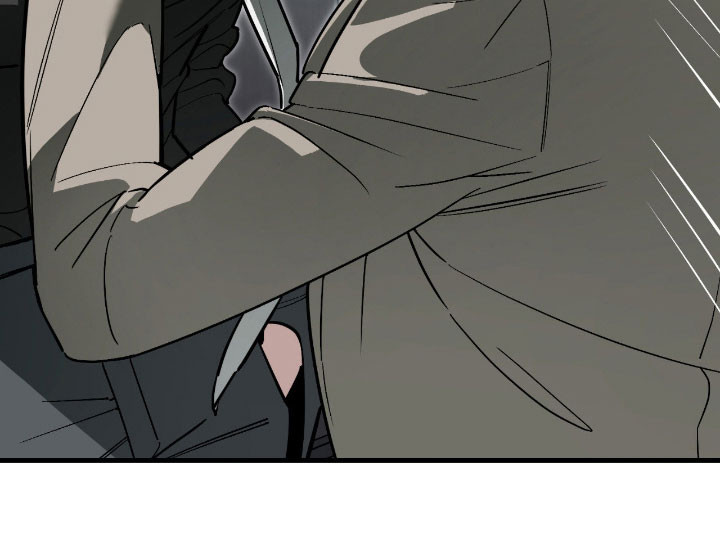 能力者禁猎区 第44话 第34页
