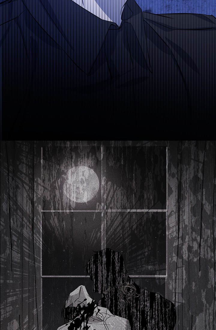无眠之夜 第2话 第2页