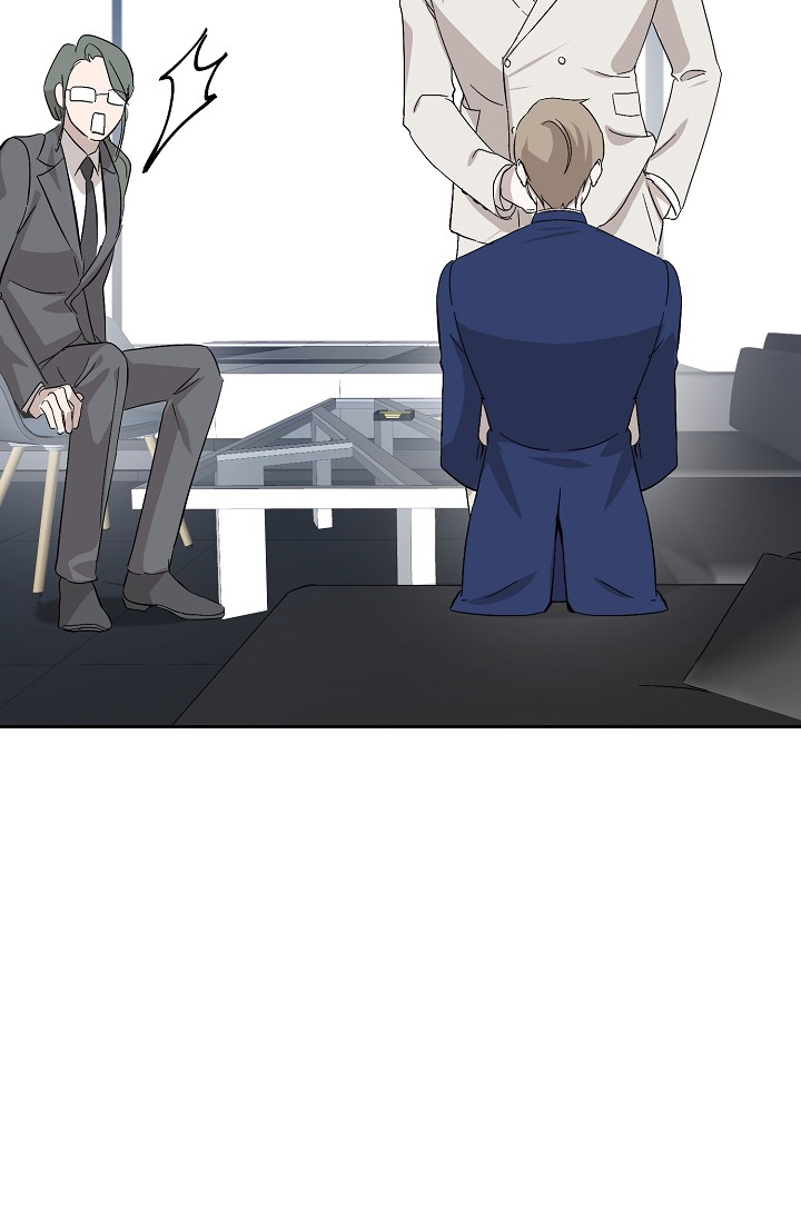 无眠之夜 第3话 第22页