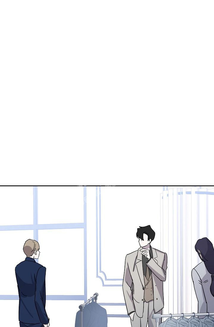 无眠之夜 第9话 第1页
