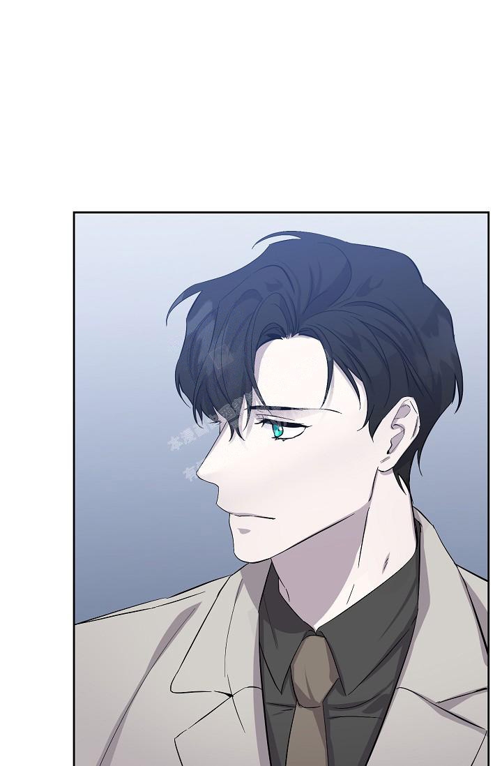 无眠之夜 第9话 第4页