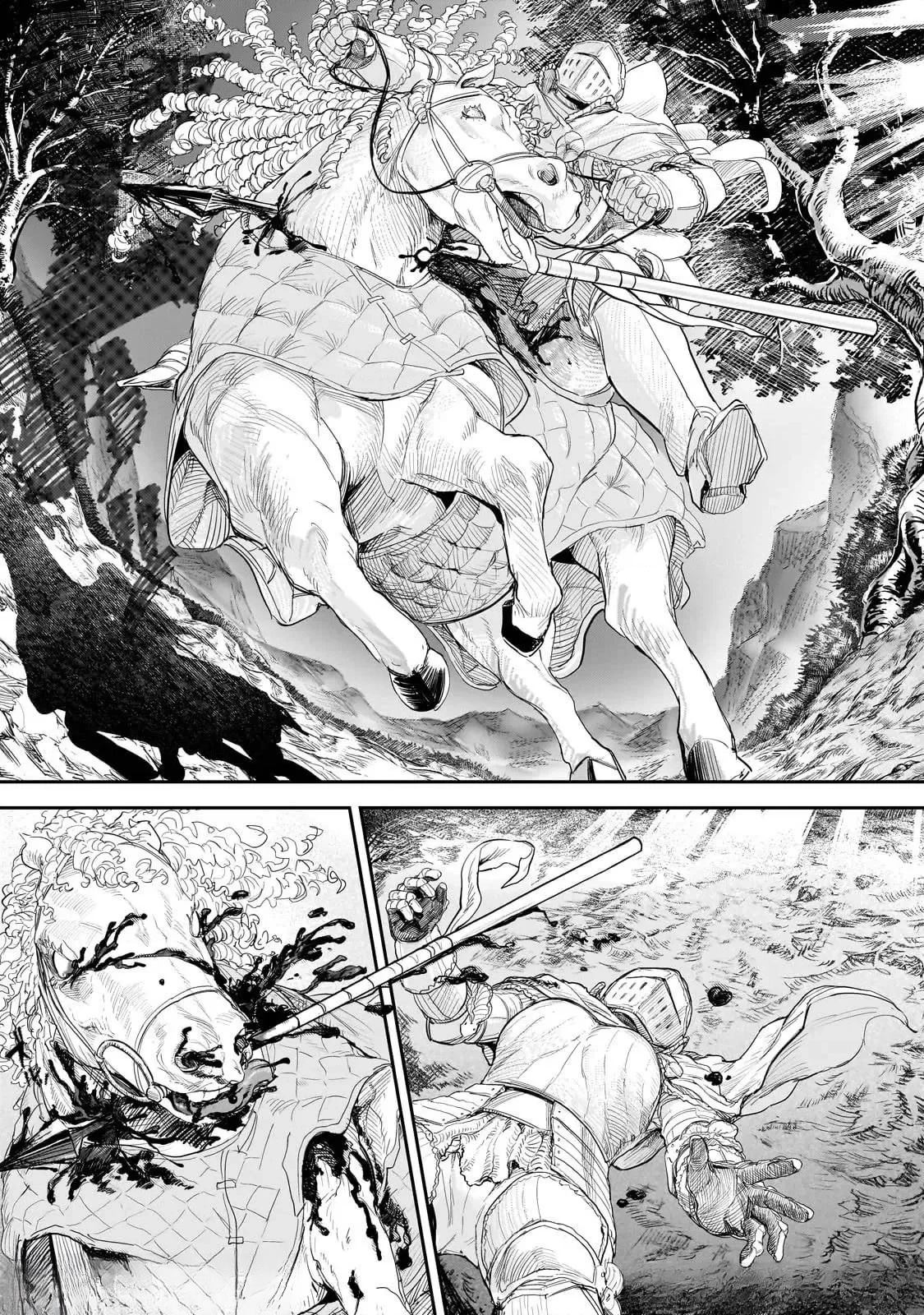 贞操逆转世界的处男边境领主 第9话 第23页