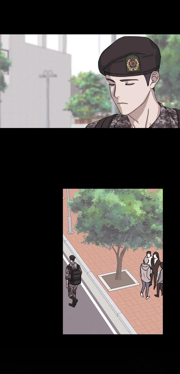 请接受契约恋爱吧 第7话 第2页