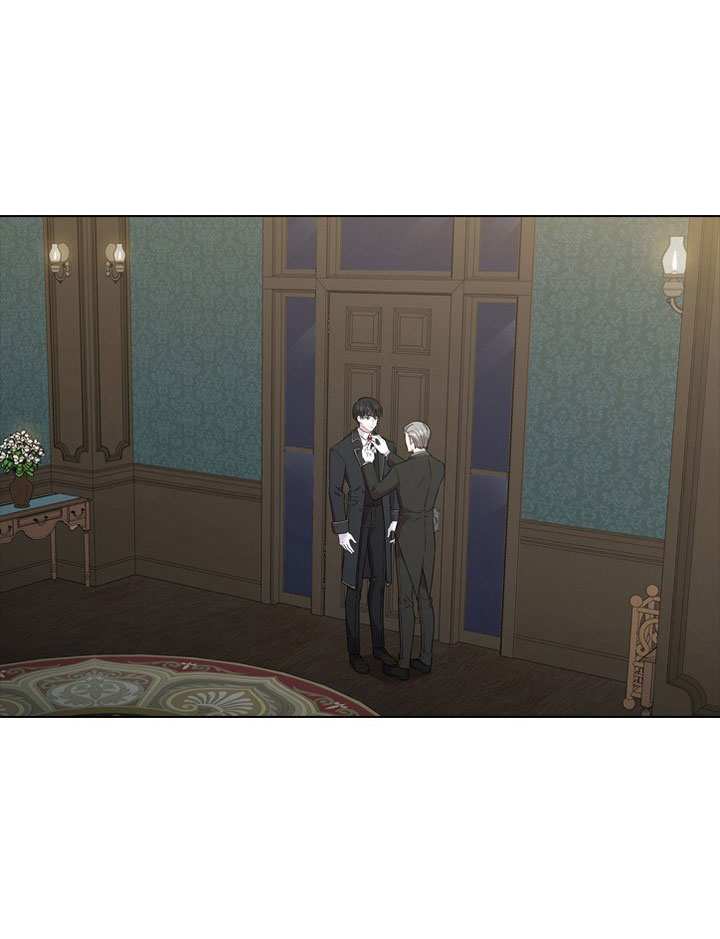 你爸爸是谁?(番外) 第7话 第1页