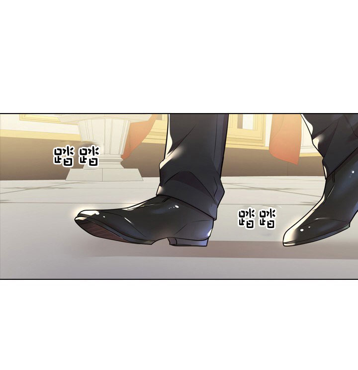 你爸爸是谁?(番外) 第8话 第24页