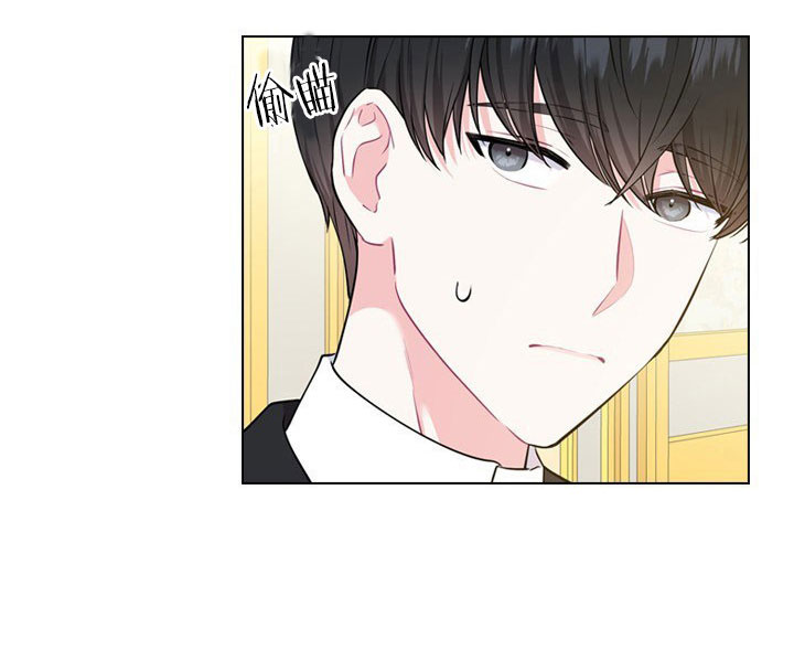 你爸爸是谁?(番外) 第14话 第36页