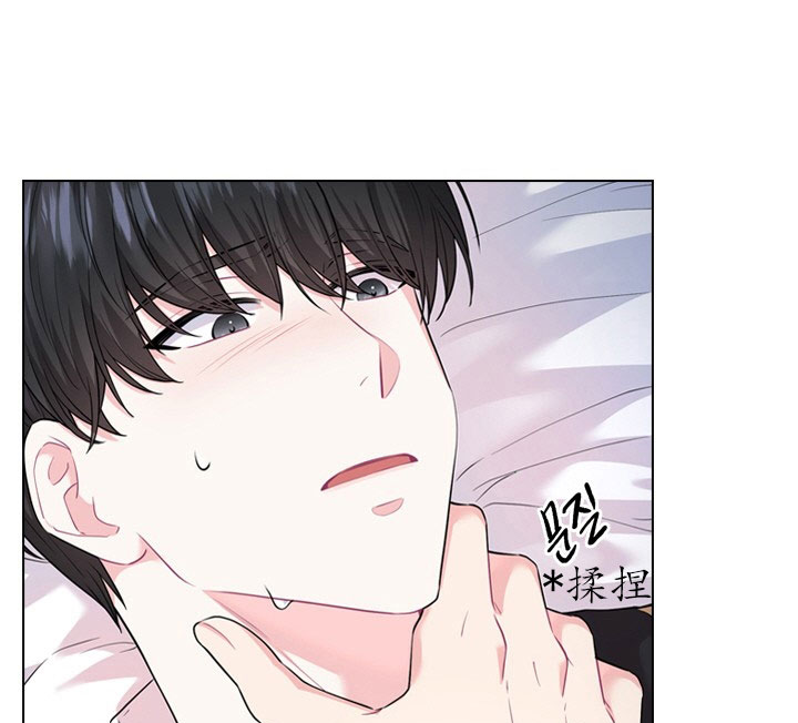 你爸爸是谁?(番外) 第15话 第25页