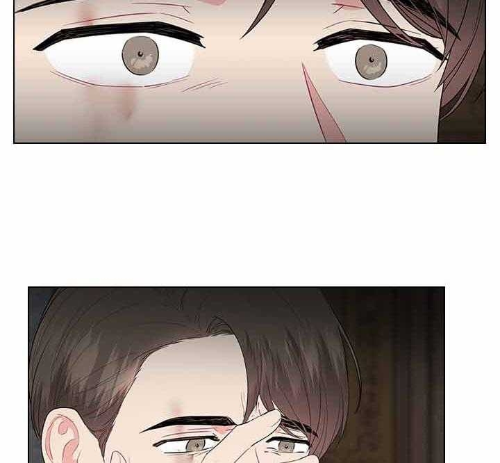 你爸爸是谁?(番外) 第63话 第30页
