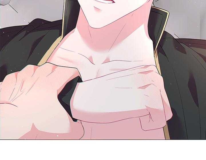 你爸爸是谁?(番外) 第69话 第3页