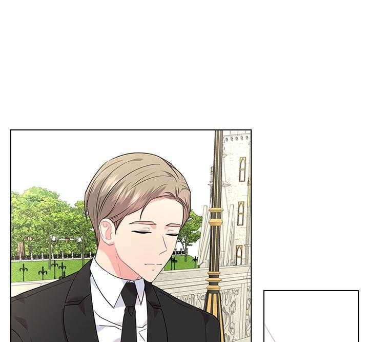你爸爸是谁?(番外) 第69话 第35页